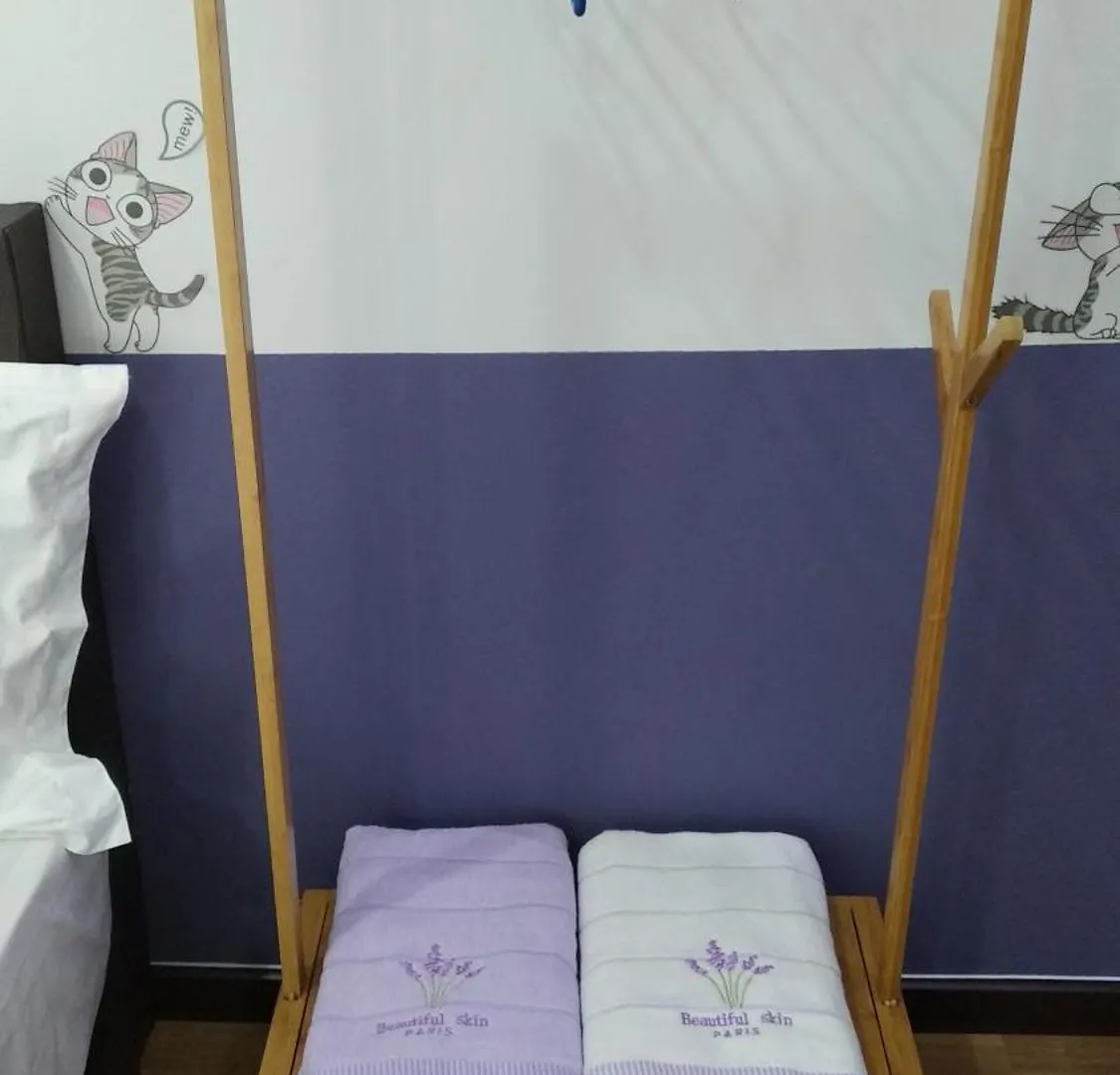 爱上海蓝蓝屋民宿 Blue Ocean Station Penampang 0*,  Malaysia